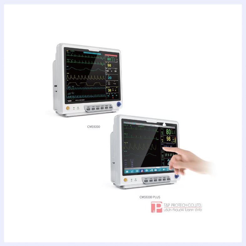 CMS9200 CMS9200