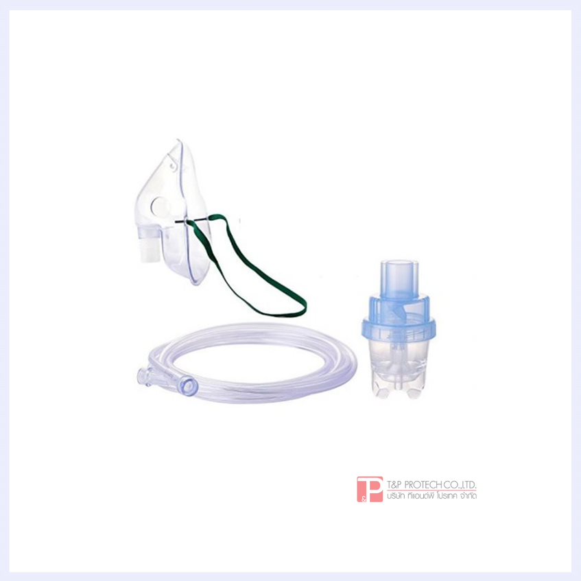 Nebulizer-with-Pediatric-Mask Nebulizer-with-Pediatric-Mask